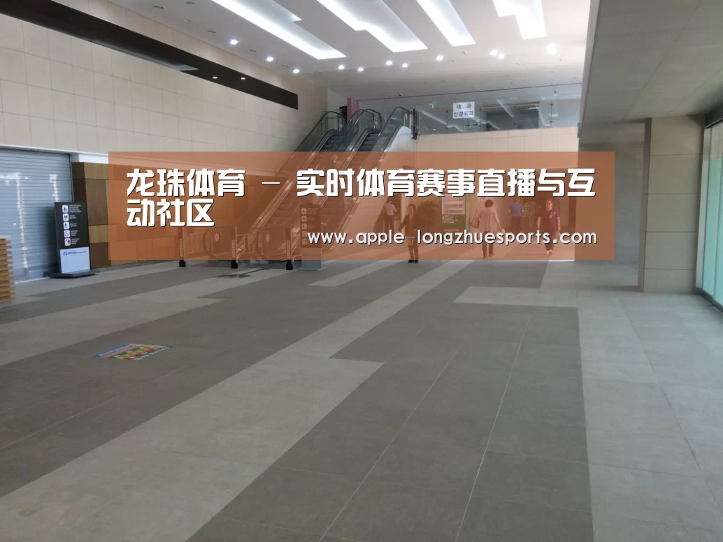 韩国济州岛酒店(图1)