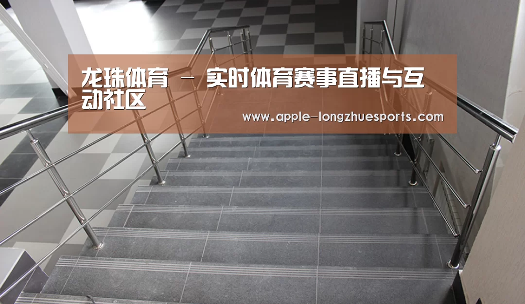 俄罗斯克麦罗沃洲办公楼(图2)