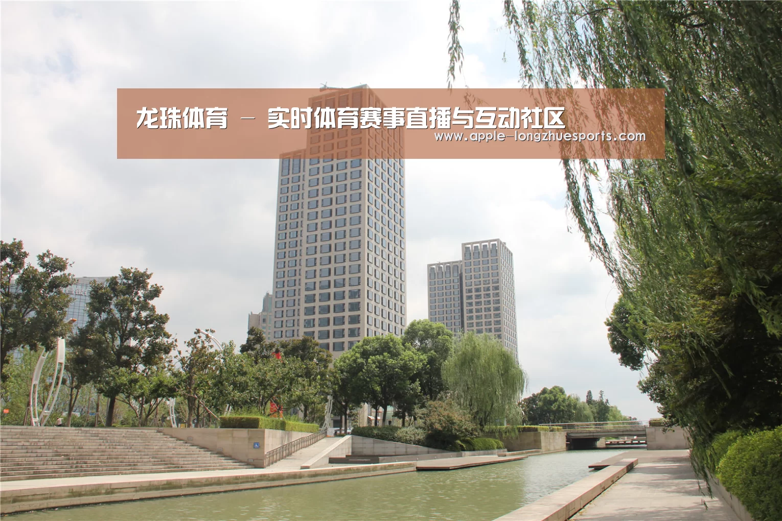 苏州诚品豪宅(图1)