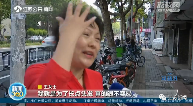 龙珠体育|西媒盘点欧美十大防务新闻：欧美现前所未有军事分歧