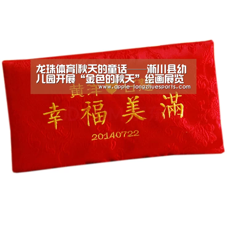 龙珠体育|秋天的童话——淅川县幼儿园开展“金色的秋天”绘画展览活动