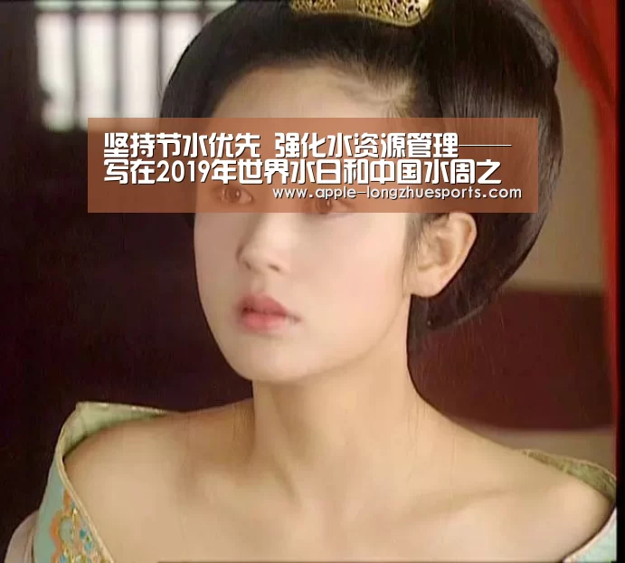 龙珠体育